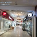 세정아울렛 1층 이미지