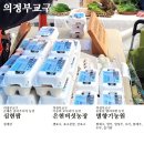 심현팜 네이버블로그