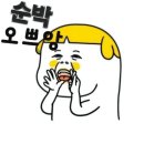 이안이비인후과의원 이미지