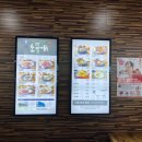 청풍호청정한우농장 이미지