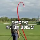헤드클럽 이미지