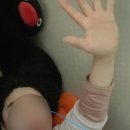 이제부터 한 나라의 노비가 되다 2월