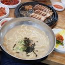 허브족발 이미지