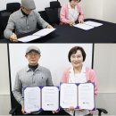 비플 주식회사
