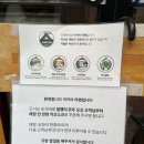 아키야라멘 - 마포구 토정로 39-3 | [서울/합정] 라멘맛집 아키야라멘 내돈내산 후기