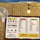 마곡농원 이미지