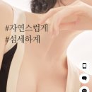 더성형외과의원 | 더성형외과 장단점은? 압구정 가슴 성형 비용 멘토 모티바
