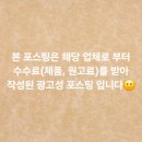 청라세차장 오토스테이 가성비 좋은 구독형 노터치세차장