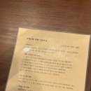 시재시재 이미지