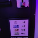 티제이커뮤니케이션 | 자동차 노래방 / 경로당 노래방 / 더윈드