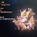 펫 비교 오링vs굴베이그 이미지