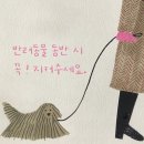 신산가구 | 부산데이트코스 고민 끝! 부산 만디 2호점 그랑비, 사하구신상카페 직접 가보니 어땠을까?