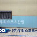 운양초등학교 이미지