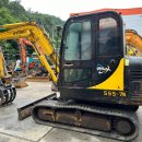 현대고철 이미지