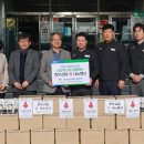 청송축산 이미지