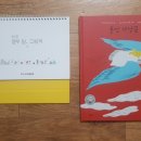 뚜레쥬르하송점 이미지