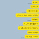 은애네 | [드라마] 은애하는 도적님아 최종 후기