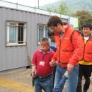 충북재활원