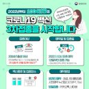 카르페디엠영어수학학원 네이버블로그