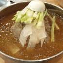 모아냉면