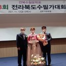 박경숙미용실 이미지