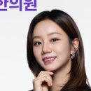 서리풀동의보감한의원 이미지