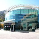 인제관광정보센터 이미지