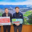 할머니손칼국수 - 제천시 의병대로6길 8 | 할머니손칼국수