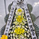 파리바게뜨중동그린타운 이미지