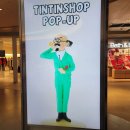 땡땡샵 | 땡땡샵 Tintin 팝업스토어 방문 후기, 4월 코엑스 팝업 전시 서울 놀거리 가볼만한곳 추천