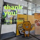 부림3길 이미지