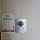 삼성비디오 | 양주 덕계동 덕계현진에버빌2단지 비디오폰 삼성 인터폰 설치 후기