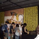 갈계리농장 이미지