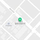 공장세상공인중개사사무소 네이버블로그