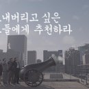 베스트잡