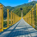 명승 거창 수승대 | 🏞️ 자연과 스릴의 완벽 조화! 경남 거창 &#39;수승대 &amp; 두 개의 흔들 다리&#39; 여행 후기! 🌉