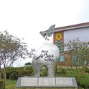 대합우체국 이미지