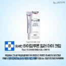 베스트약국 이미지