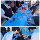 성환고등학교 이미지