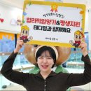검단남로 네이버블로그