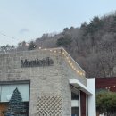 도향정육점 이미지
