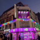 코인악쓰는하마 노래연습장 은행점 네이버블로그