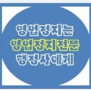 행정사사무소 율현 이미지