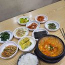 대흥동 주민센터 화장실 이미지