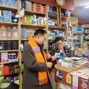 수복약국 이미지