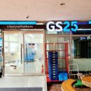 GS25 광주GIST점 이미지