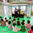 통큰아이유치원 이미지