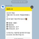 네롤드
