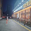 고기싸롱구리 이미지
