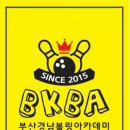 킴스그랜드샵
